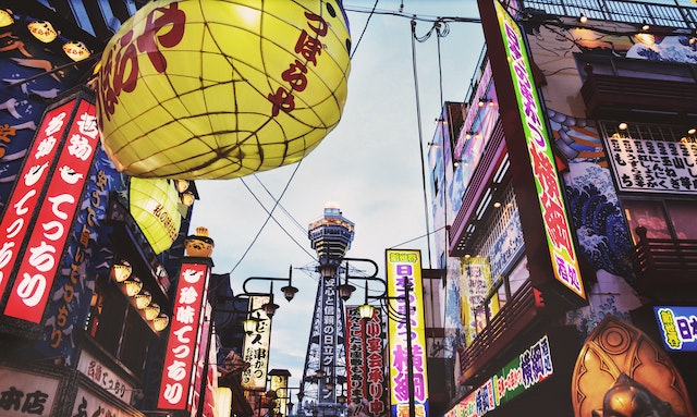 黄冈日本留学生活的乐趣与探险：旅行与文化体验
